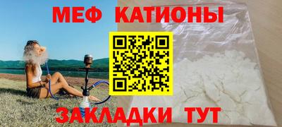 гашик Кимры