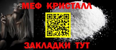 метадон Кинель