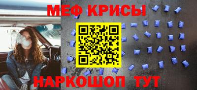 метадон Кинель