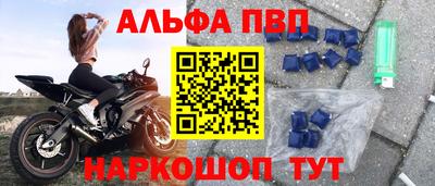 метадон Кинель