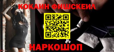 метадон Кинель
