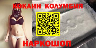 метадон Кинель