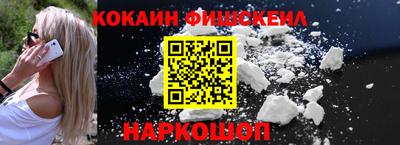 прущий лед Кингисепп