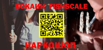 прущий лед Кингисепп