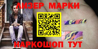 метадон Кинель
