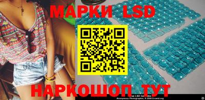 прущий лед Кингисепп