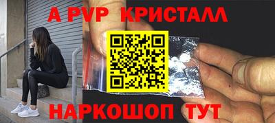 гашик Кимры