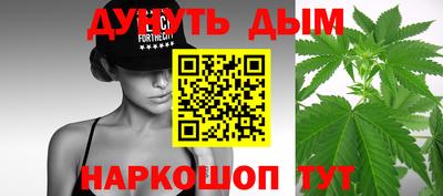 метадон Кинель
