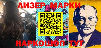 гашик Кимры