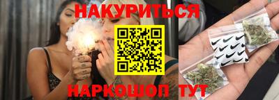 прущий лед Кингисепп