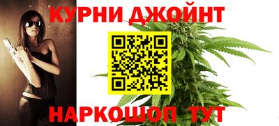 гашик Кимры