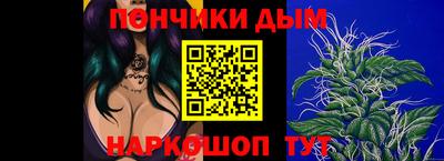 гашик Кимры