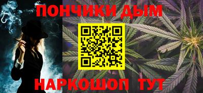метадон Кинель