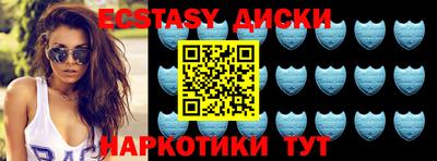 метадон Кинель