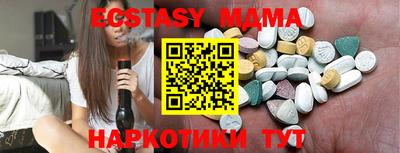 метадон Кинель
