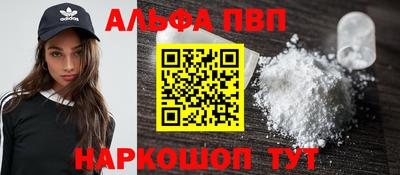 гашик Кимры