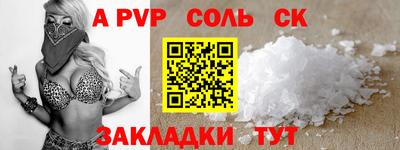гашик Кимры