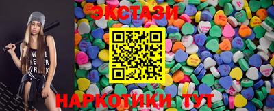 прущий лед Кингисепп