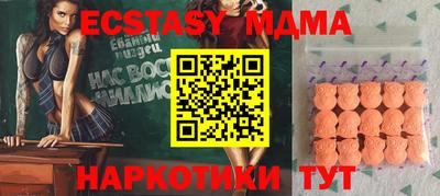 гашик Кимры