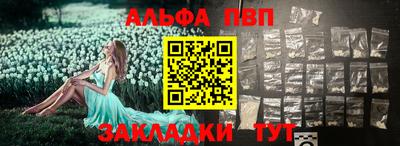 гашик Кимры