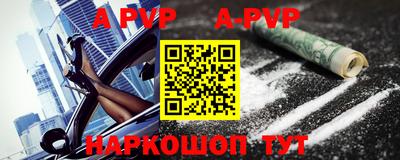 метадон Кинель