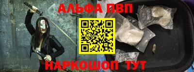 гашик Кимры