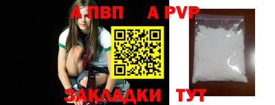 метадон Кинель