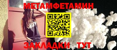 гашик Кимры