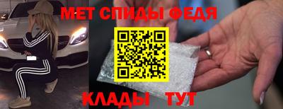 прущий лед Кингисепп