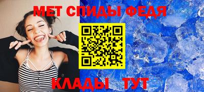 прущий лед Кингисепп