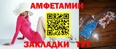 гашик Кимры