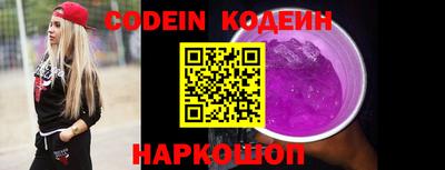 прущий лед Кингисепп