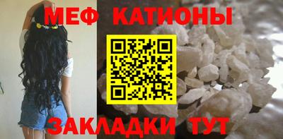 прущий лед Кингисепп