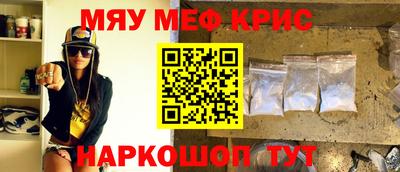 гашик Кимры