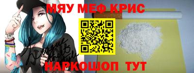 гашик Кимры