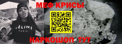 гашик Кимры